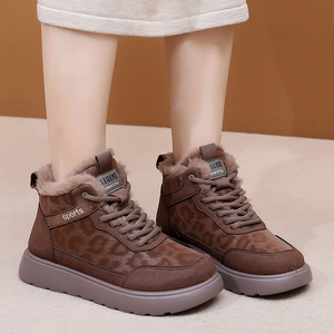 Stivali invernali da <span class=keywords><strong>donna</strong></span> nuovi stivali da neve foderati in pile ispessito comode scarpe da Sole sportive antiscivolo di cotone spesso antiscivolo - Product Image 1