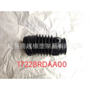 Manguera de Goma para Tubo de Admisión de Aire Honda 17228RDAA00 para Repuesto o Reparación, 30 de Longitud, 4 de Grosor de Pared - Product Image 3