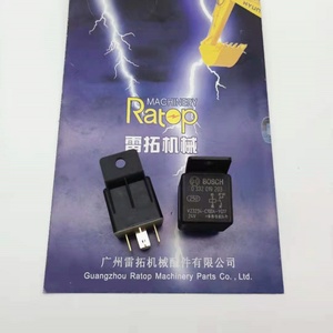 รีเลย์บ๊อช 0 332 019 203 0 332 209 203 รีเลย์ 24V 0332019203 0332209203 - Product Image 4