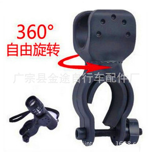 Universal Bicycle Light Mount Holder 360 Degree Adjustable <b>Plastic</b> Handlebar Clip For Mountain Bike Front Lamp <b>Bracket</b> - Product Image 5