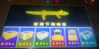 Logiciel de jeu d'arcade de tir de poissons de type Bombs Arcade Fish Shooting Game pour la vente