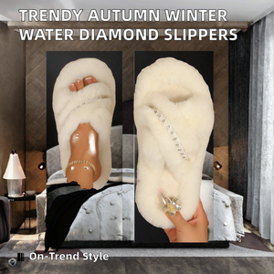 Nouvelle collection 2026 : Semelle extérieure TPR style hôtel pour femme, design tendance diamant aquatique 2025, idéale pour l'extérieur (automne/hiver/printemps) - Product Image 4