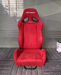 Siège baquet rouge 1065 pour utilisation universelle en voiture, accessoires, pièces automobiles, siège de course automobile - Product Image 3