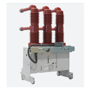 Disyuntor de vacío VD4 de la serie 24kV de la serie 24kV, 1/12/16/20/25/32-25 630A 1250A 1600A 2000A 2500A 3200A - Product Image 5