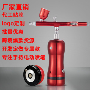 Ensemble de pompe à air pour aérographe, alimentation par gravité, double action, alimenté par USB, portable, pour la décoration de gâteaux, fournitures artisanales, réparation de meubles - Product Image 5