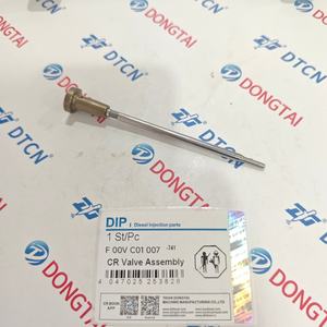 Válvula de control F 00V C01 024 F00VC01024 Compatible con inyector de combustible <span class=keywords><strong>0</strong></span> 445 110 089/090/097/098/115/116 - Product Image 6