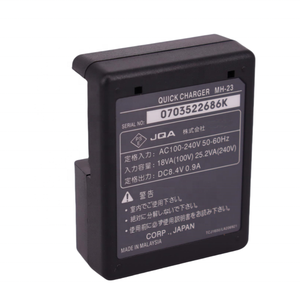 شاحن بطارية سريع ومدمج MH23 من أجل من من من من من من أجل من من من من من - Product Image 2
