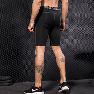 Séchage rapide et respirant |   Shorts de sport professionnels pour hommes, profitez d'entraînements sans restriction - Product Image 3