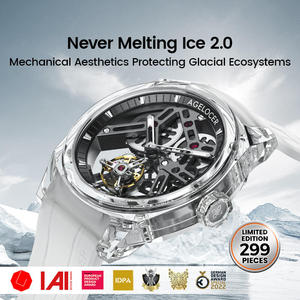 นาฬิกา AGELOCER รุ่นลิมิเต็ด "Ice Never Melts" ระบบฟรีสปริง คริสตัล ทูร์บิญอง นาฬิกาหรู ระบบไขลานด้วยมือ - Product Image 2