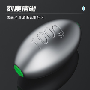 Plomb de pêche en forme d'olive Ante 10g avec noyau en plastique pour passage de ligne fluide, pêche à la carpe - Product Image 3