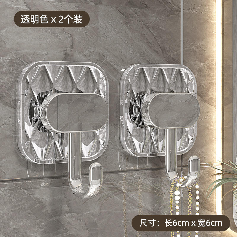 Paquet de 2 transparents