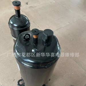 Compresseur de climatiseur Gree QXAS-F428zX050A 3HP, matériau en cuivre, neuf, marque chinoise - Product Image 2