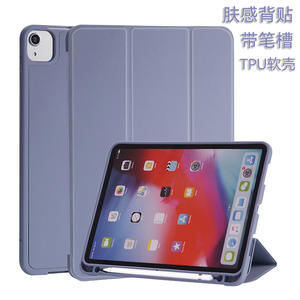 Custodia protettiva in pelle anticaduta <span class=keywords><strong>iPad</strong></span> <span class=keywords><strong>10.9</strong></span> e 11 pollici Air4/Air5 con Slot per penna - Product Image 2