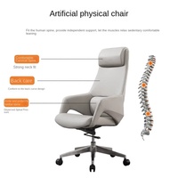 Chaise de bureau moderne de luxe pour PDG de style ascenseur pour les gestionnaires de patrons Chaise de direction Cuir synthétique Mesh Gaming Wood Iron Material