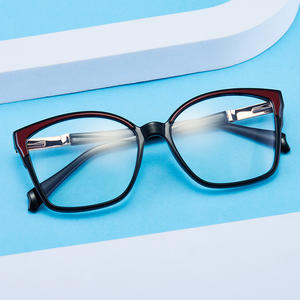 Lunettes anti-lumière bleue TR87243, monture carrée, monture intégrale TR90, unisexe, avec verres AC pour usage quotidien - Product Image 1