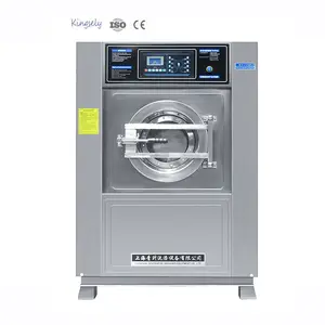 Le fabricant fournit des équipements de lavage de linge industriel Buanderie commerciale Extracteur d'eau automatique de 15kg