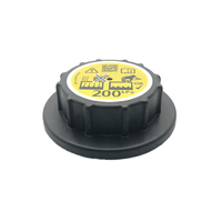 Couvercle de réservoir de liquide de refroidissement pour Range Rover RS Velar 200kPa couvercle de réservoir d'expansion de radiateur modèle C2P20325 T4A49210 LR010965 LR176861
