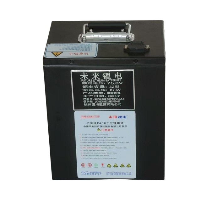 Cheap 76.8V 72V 32Ah 30Ah 27Ah 52Ah 50Ah 46.5Ah Lithium Battery with BMS and Charger for E-bike and Motorcycle