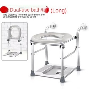 High Quality <b>Folding</b> Toilet Chair With Footstep for Elderly <b>Commode</b> Chair - Product Image 4