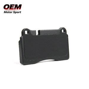 7P6698151C 95535193912ผลิตสำหรับ Lincoln LS/เมืองรถยนต์/นักบิน/ทวีปเบรครถบรรทุกหนัก - Product Image 4