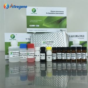 LSY-30040 पैर और मुंह की बीमारी एलिसा किट <span class=keywords><strong>fmd</strong></span>-<span class=keywords><strong>3abc</strong></span> इलासा टेस्ट किट - Product Image 5