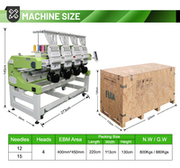 Machine à broder industrielle numérique à 4 têtes et 15 aiguilles, haute vitesse, pour casquettes, t-shirts et broderie à plat