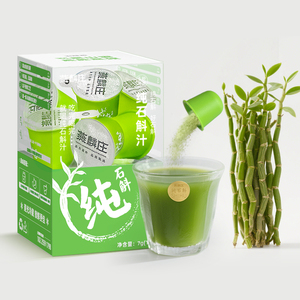 Bubuk Dendrobium Beku Kering Berkualitas Tinggi OEM/ODM Organik Murni Alami Herbal Kesegaran Beku Kering untuk Vitalitas Harian Anda - Product Image 2