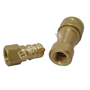Rixin Brass Quick Coupling Plug G14 G38 G12 High Pressure Hydraulic Fitting - Product Image 4
