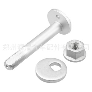 Perno de ajuste del brazo de control inferior Hyundai Kia 552603K000 552603K100 para reparación y reemplazo de la suspensión trasera - Product Image 5