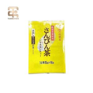 Sacs personnalisables brillants réutilisables en PET/PE avec soufflet latéral, thermoscellables, résistants à l'humidité pour lait et gelée, impression par gravure - TianChen - Product Image 3