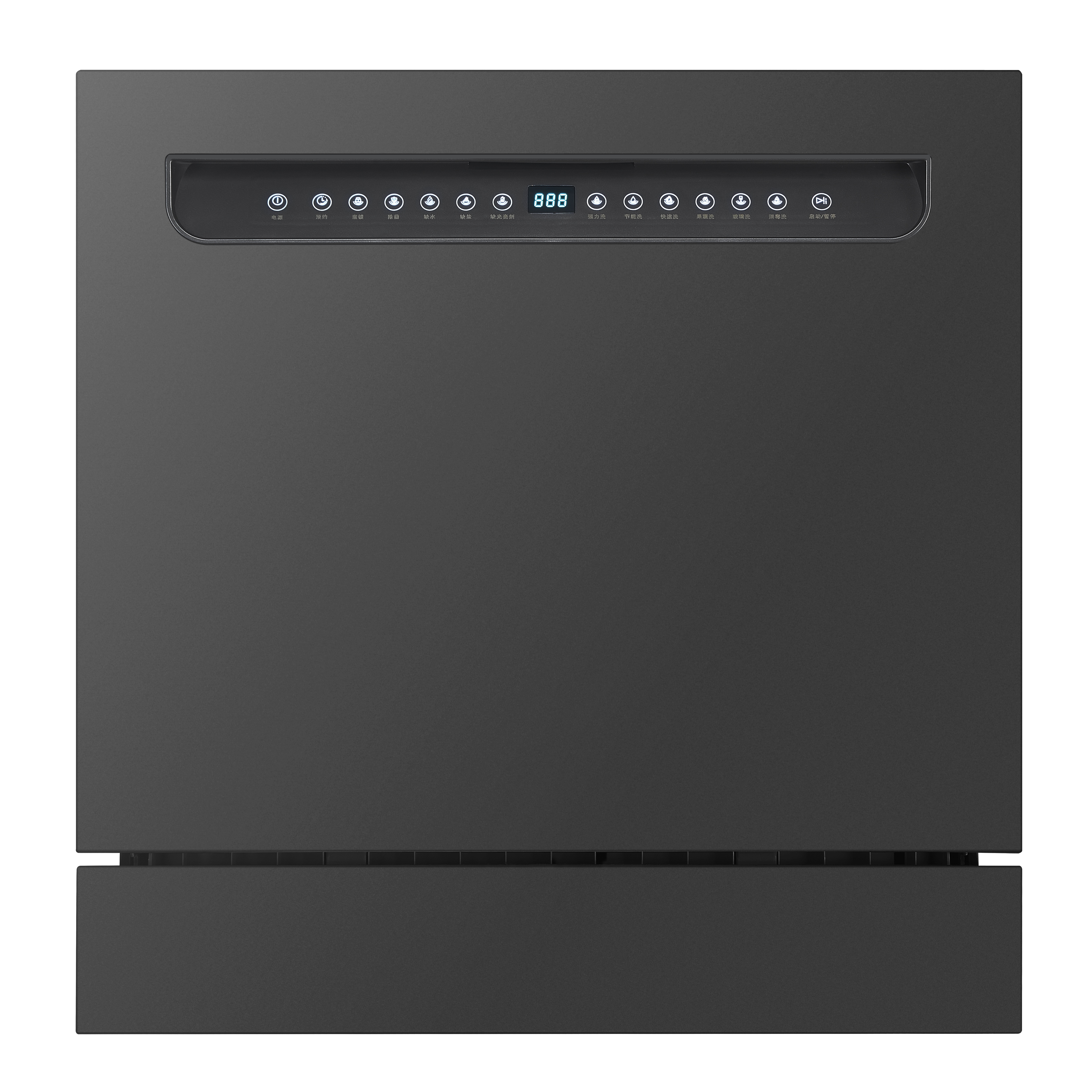 Fast Delivery Smart Built-In Kitchen Dishwasher Stainless Steel Household Under Counter Electric Energy Efficient Class A+++