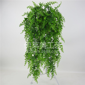Plante Artificielle Suspendue Vigne Persane Végétation 30cm-100cm Résistante aux UV Décoration de Mariage Emballage Individuel - Product Image 1