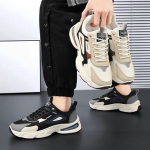 Zapatillas Deportivas con Amortiguación de Aire Modelo 2026, Transpirables, de Malla, para Jóvenes, a la Moda, con Plataforma, para Tenis - Product Image 2