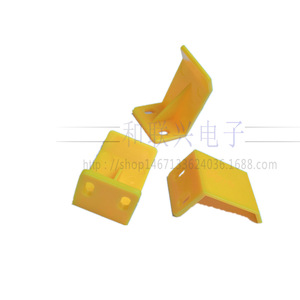 จุกพลาสติกรูปตัว L สีเหลือง 26x25x46 มม. บล็อกกำหนดตำแหน่งอุตสาหกรรมสำหรับอุปกรณ์อิเล็กทรอนิกส์ - Product Image 1