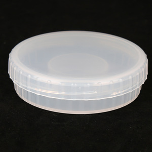 Plaque de diffusion en plastique Hongbolai 411 transparente pour analyse de détection biologique - Product Image 3