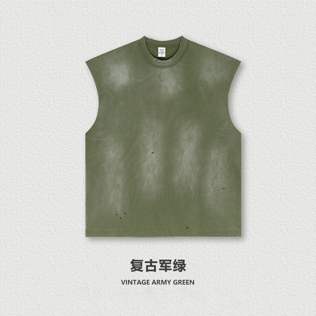Army Green