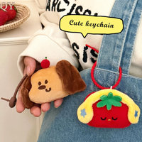 QY mignon PP coton en peluche chien chameau porte-clés doux peluche sac breloque sac à dos pendentif porte-clés cadeau en gros