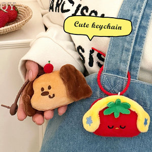 QY Cute PP Cotton Plush Dog Camel Keychain Soft Stuffed Animal <b>Bag</b> Charm Backpack Pendant <b>Key</b> <b>Ring</b> Gift Wholesale Accessories - Product Image 3