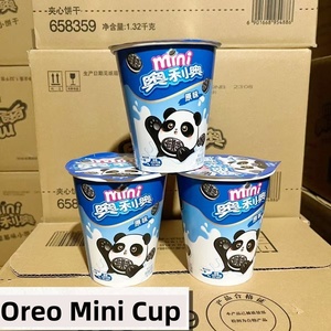 Venta al por mayor Galletas Oreo Mini 41g Bocadillos dulces exóticos en taza Galletas de Comida instantánea para venta al por mayor - Product Image 3