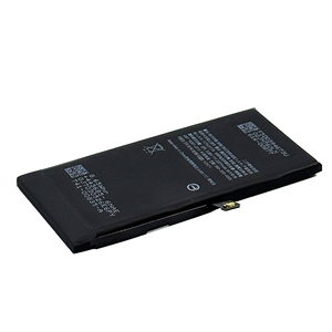 พร้อมจัดส่ง <span class=keywords><strong>แบ</strong></span><span class=keywords><strong>ต</strong></span>เตอรี่สำรองสำหรับมือถือขนาดเล็ก 12 มินิ ประสิทธิภาพสูง ความจุ 2227mAh รุ่น A2471 สำหรับ iPhone 12Mini <span class=keywords><strong>I12</strong></span> Mini - Product Image 6