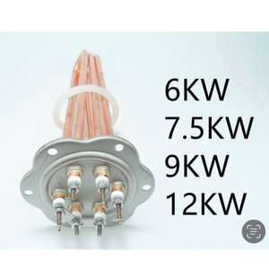 ฮีตเตอร์ทองแดง Xingdu ขนาด 3kw 4kw 6kw 7.5kw 9kw 12kw สำหรับหม้อต้มน้ำใช้งานเชิงพาณิชย์ - Product Image 5