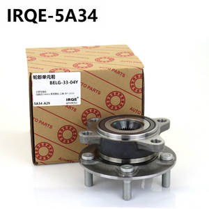 Unité de roulement de roue avant BELG-33-04Y pour Mazda3 BP, diamètre intérieur 35 mm, pièce de rechange neuve - Product Image 4