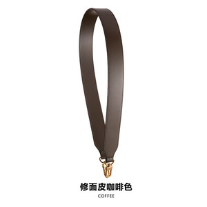LST364 NEVERFULL SPEEDY Crossbody pour sac à main Designer Bag Shoulder Straps Wide Custom Adjustable Vachetta Leather Purse Strap - Product Image 3