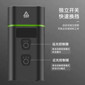 Cyclingbox Luz delantera para bicicleta, aleación de aluminio, resistente al agua Ip5, 4 modos, equipo de ciclismo recargable con LED - Product Image 5