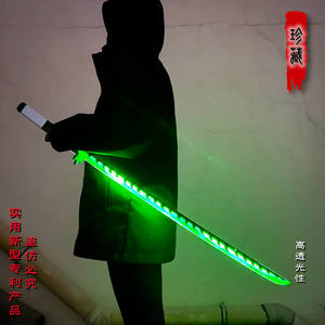 Espada <span class=keywords><strong>de</strong></span> luz samurái larga Flash Stick Seven Color Flash Combat Sound Laser Sword - Product Image 5