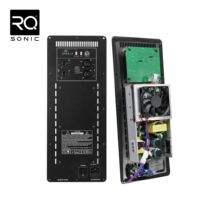 Module amplificateur audio stéréo actif haute puissance RQSONIC D1-7.5K 1200W RMS double canal 110-130/220-240V DSP
