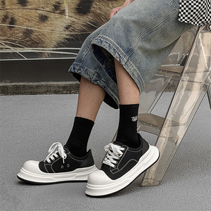 Nouvelles Chaussures de Sport Tendance 2026 de Luxe à Semelles Épaisses pour Femmes - Product Image 5
