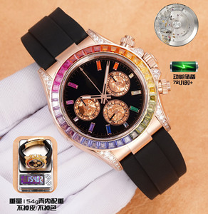 Reloj Mecánico Multifuncional de Lujo con Diamantes y Bisel Arcoíris en Oro - Product Image 1