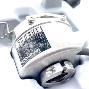 Encoder Rotatorio Heidenhain ROD486 2048 02S12-03 Incremental 58mm Automatización - Product Image 1