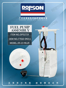 ชุดประกอบปั๊มน้ำมันเชื้อเพลิง DPS1719 สำหรับรถยนต์โตโยต้า ไฮลักซ์ ปี 2005-2015 เครื่องยนต์ 2.5 และ 3.0 ลิตร พร้อมปั๊มน้ำมันดีเซล รุ่น 77010-0K010 770100K010 77010-0K011 - Product Image 6